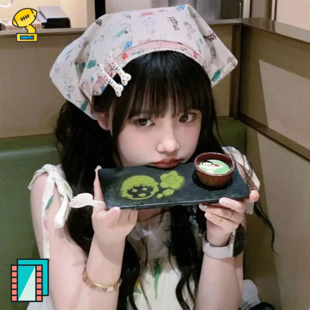 清风